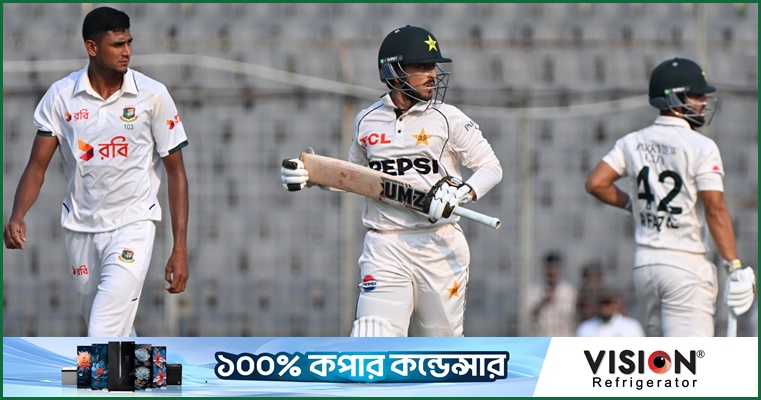 তৃতীয় দিনের পুরোটা ব্যাট করতে চায় পাকিস্তান